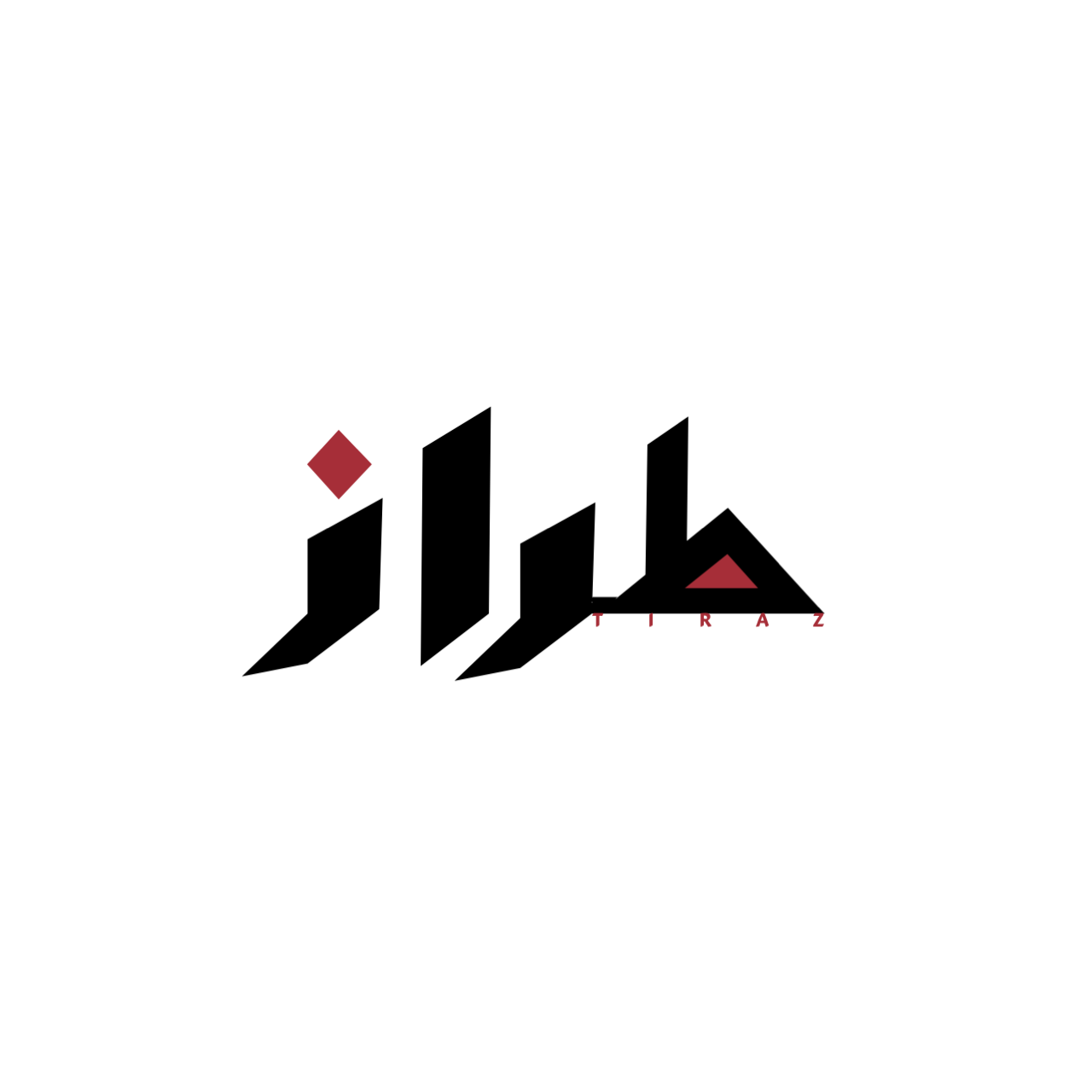 Tiraz - طراز